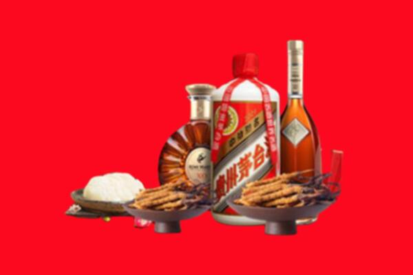 威海市烟酒回收礼品