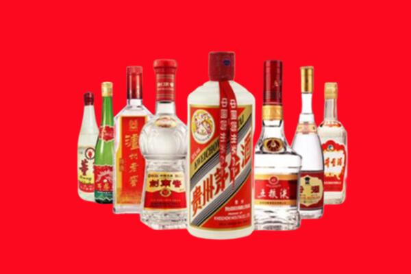 威海市回收名酒