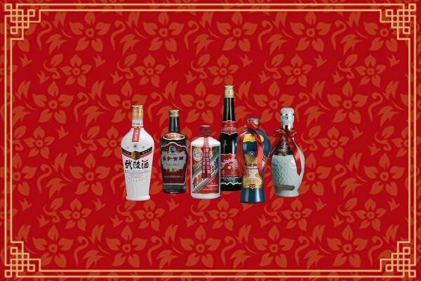 威海市回收白酒