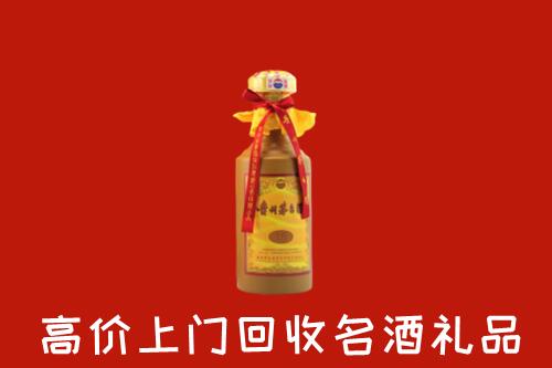 威海市回收十五年茅台酒